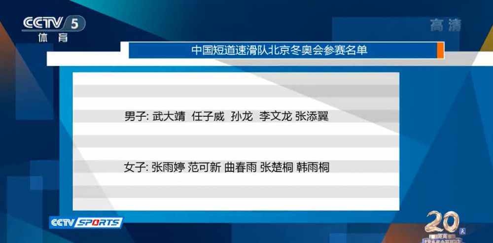 自由球员林加德被推荐给里尔等三家法甲队伍法国媒体footmercato的消息，林加德被推荐给法甲多家俱乐部。